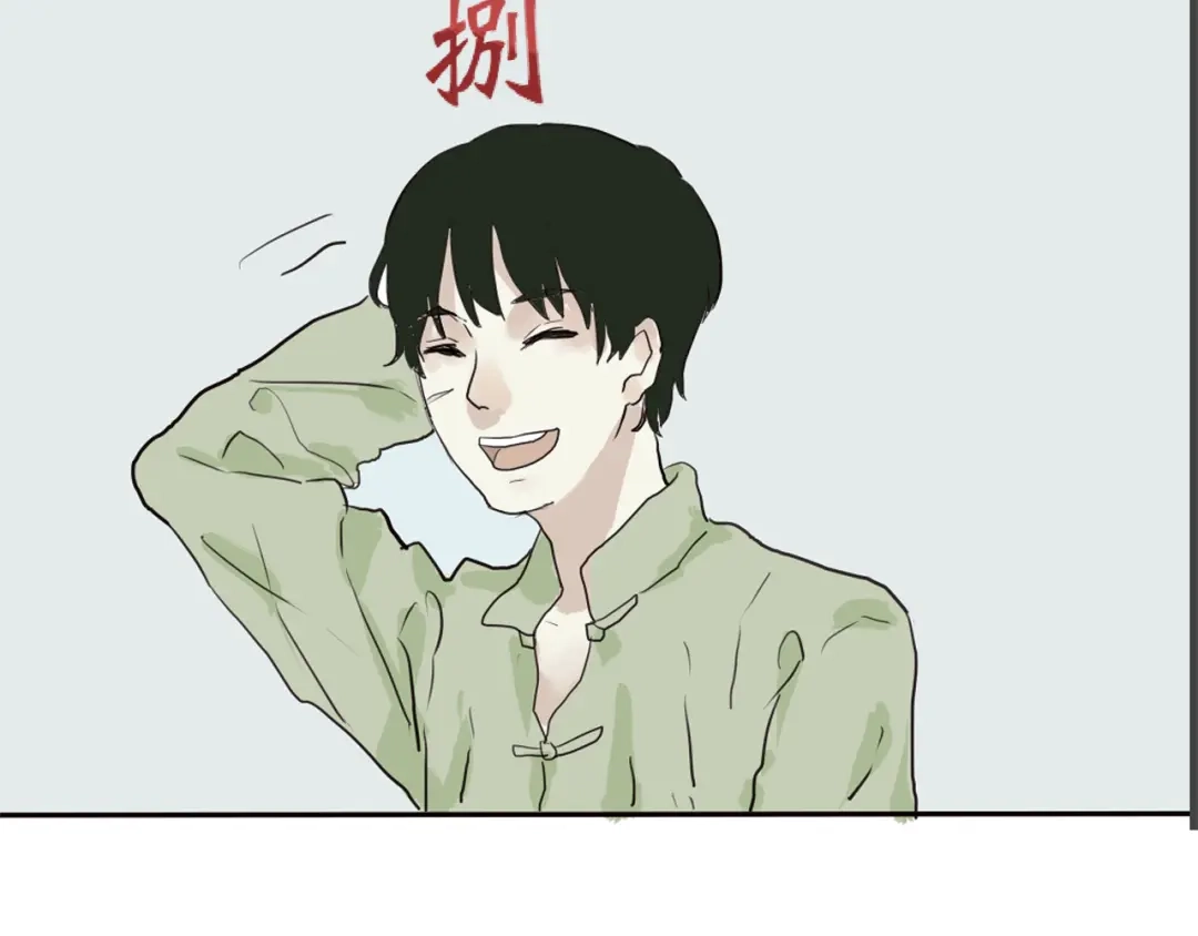 第161页