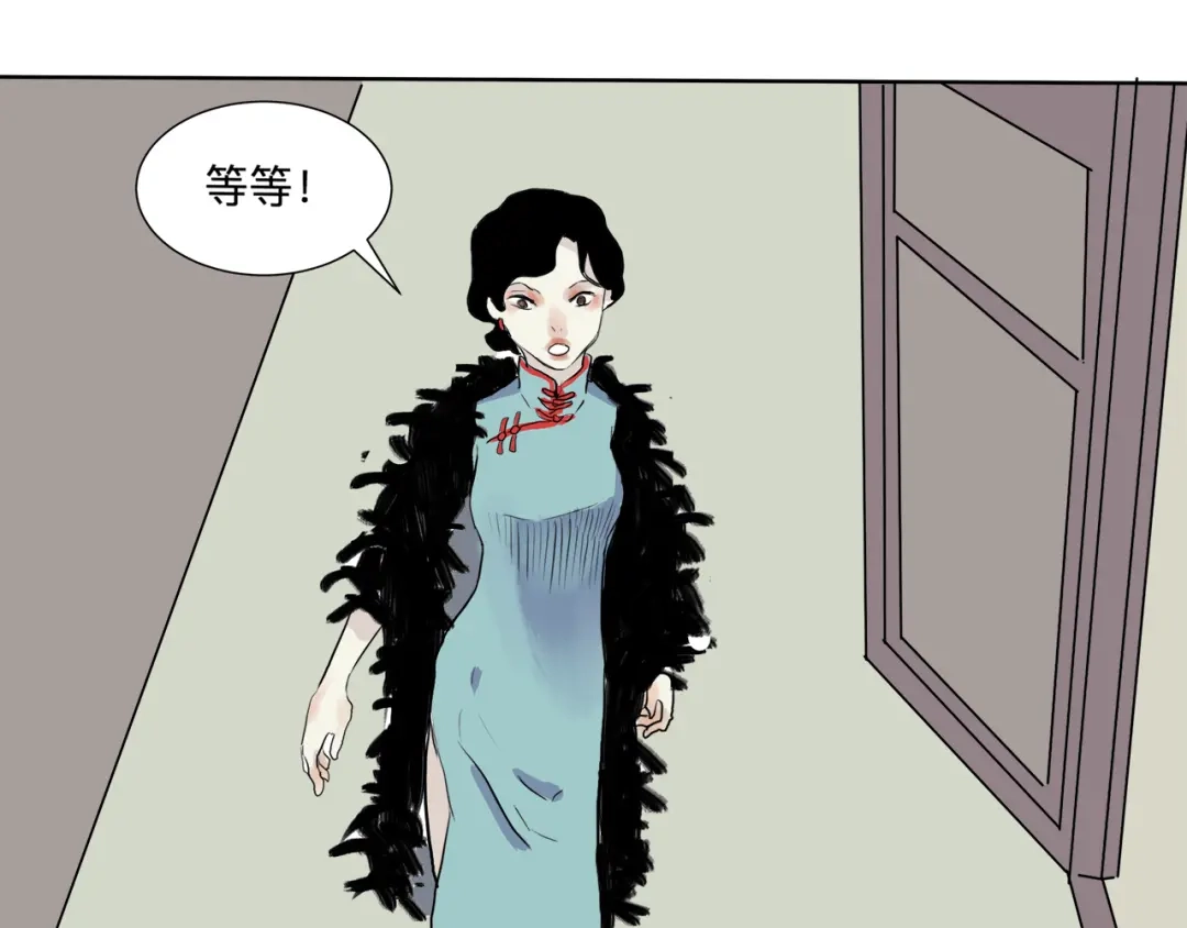第92页