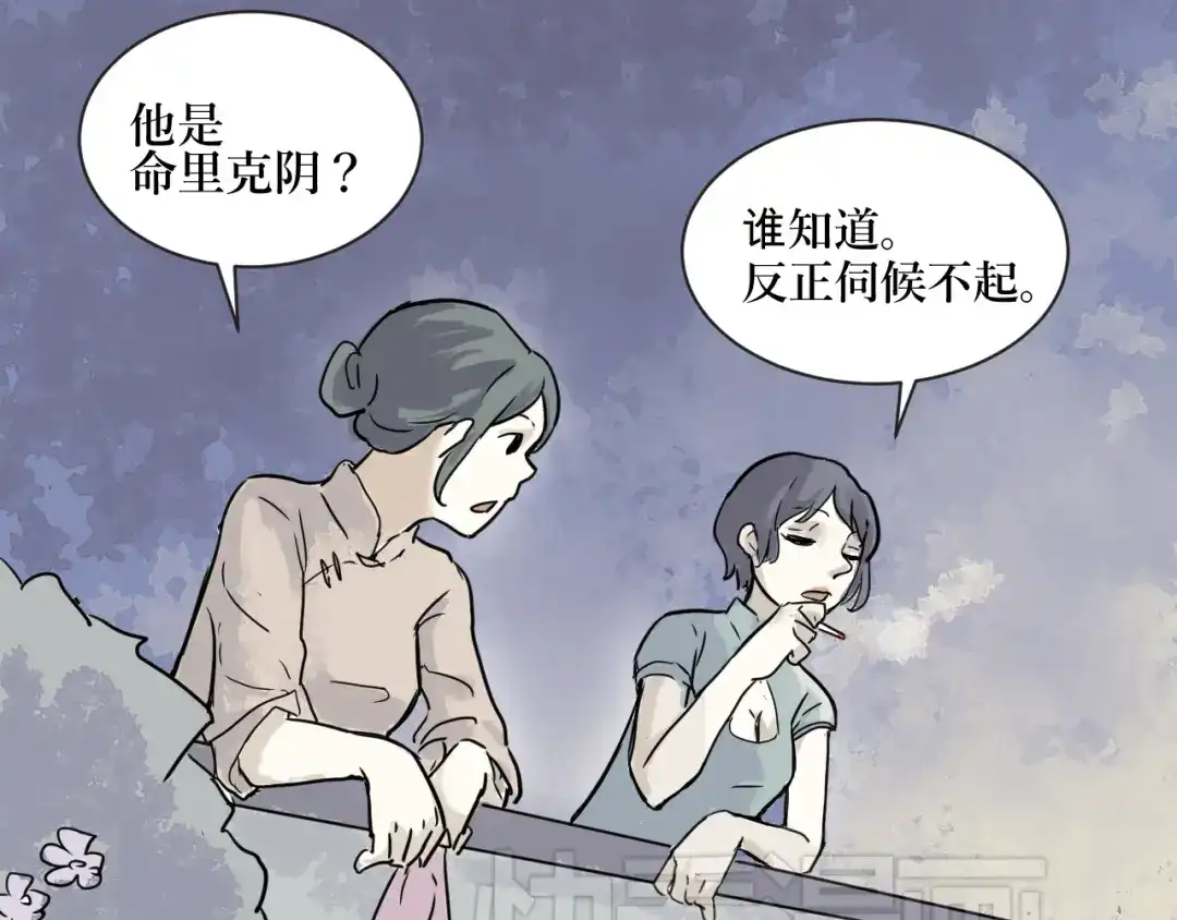 第110页