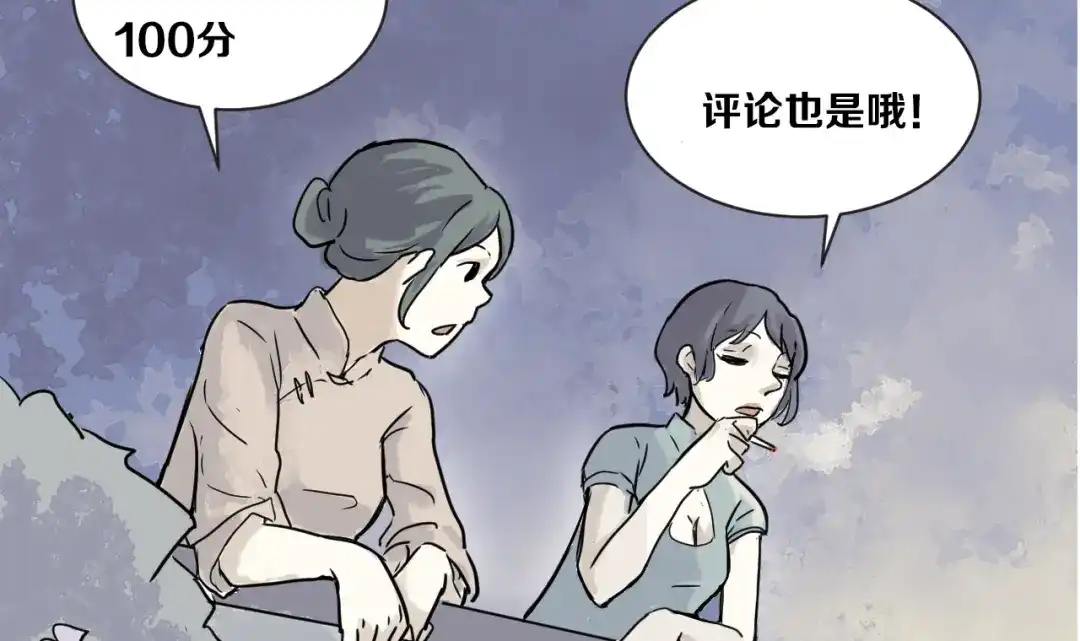 第113页