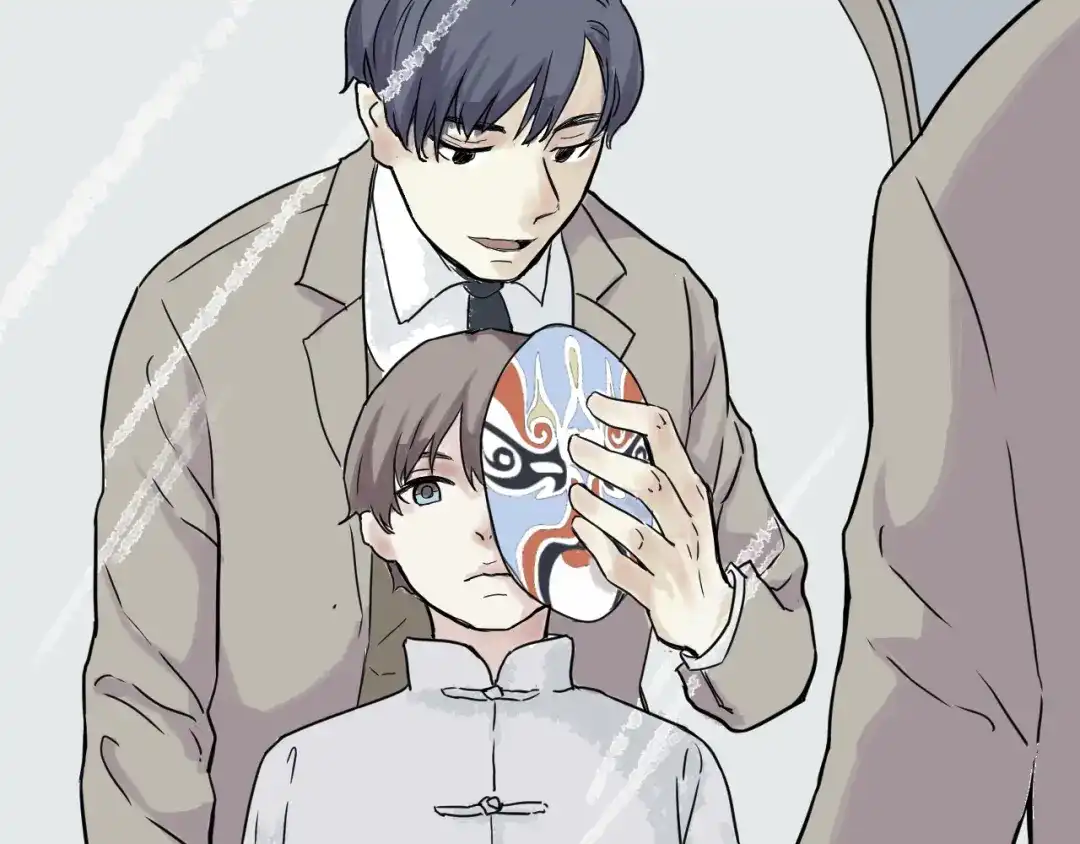 第44页