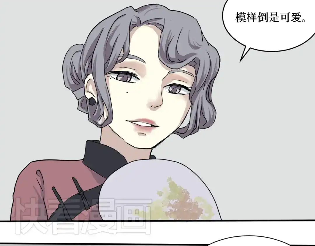 第60页