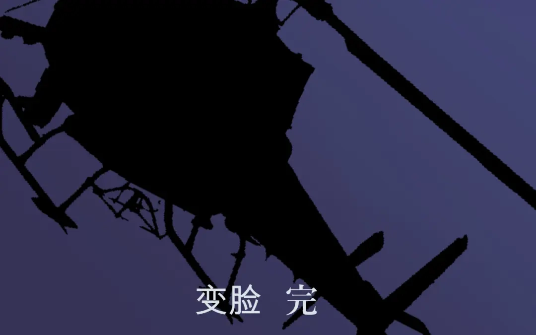 第111页