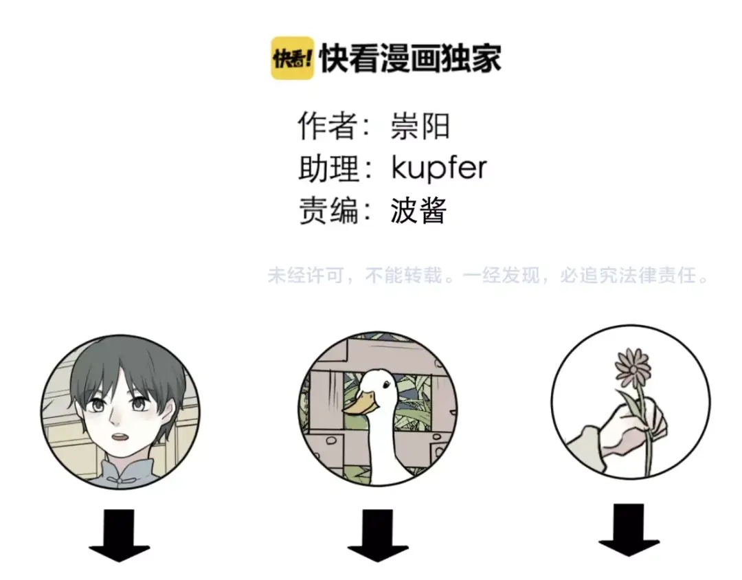 第154页