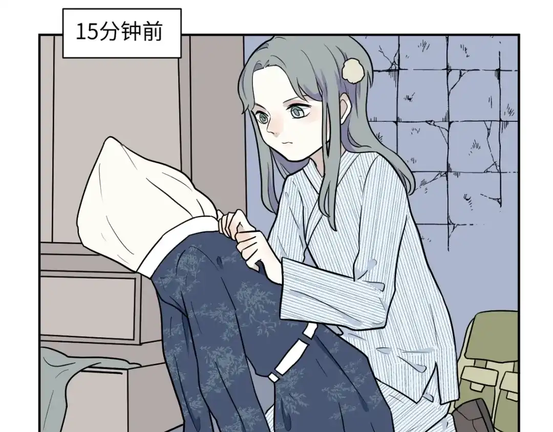第79页