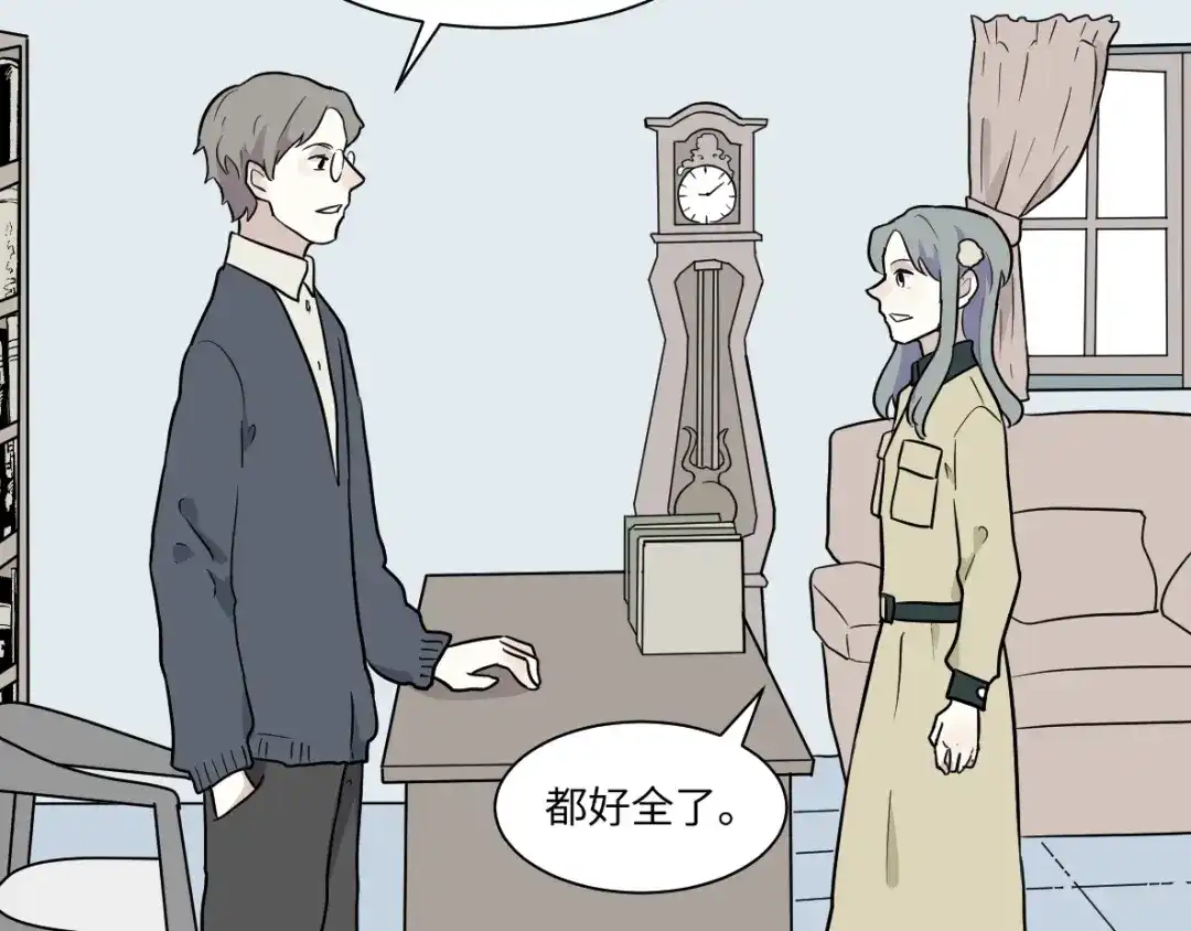 第89页