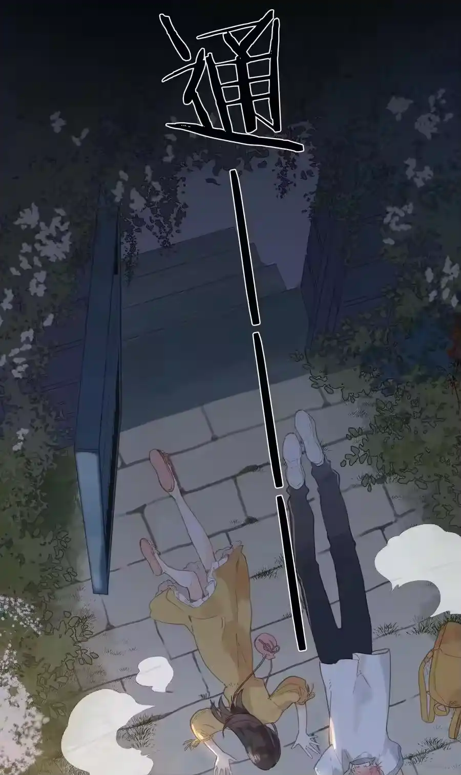 第48页