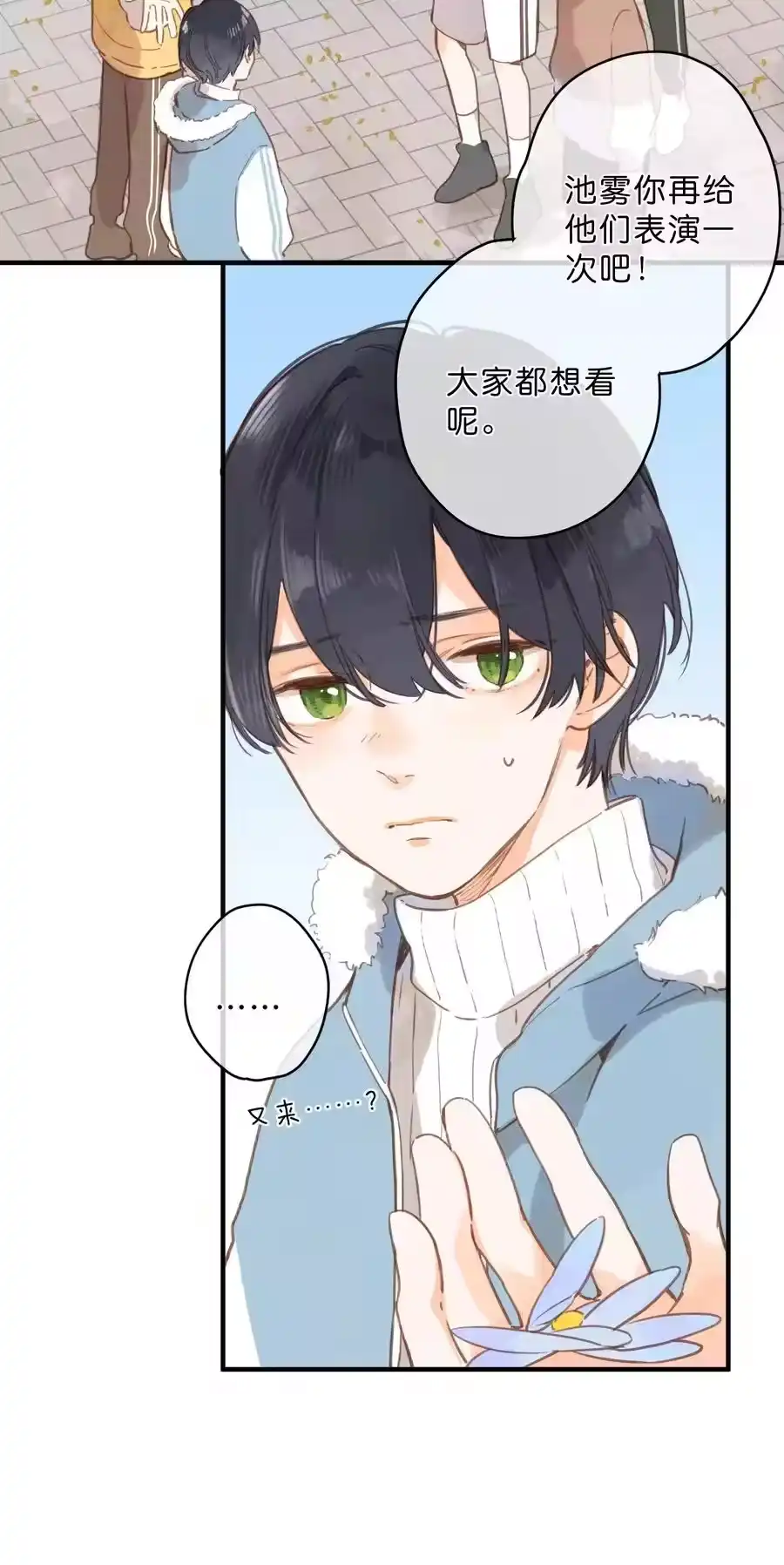 第35页