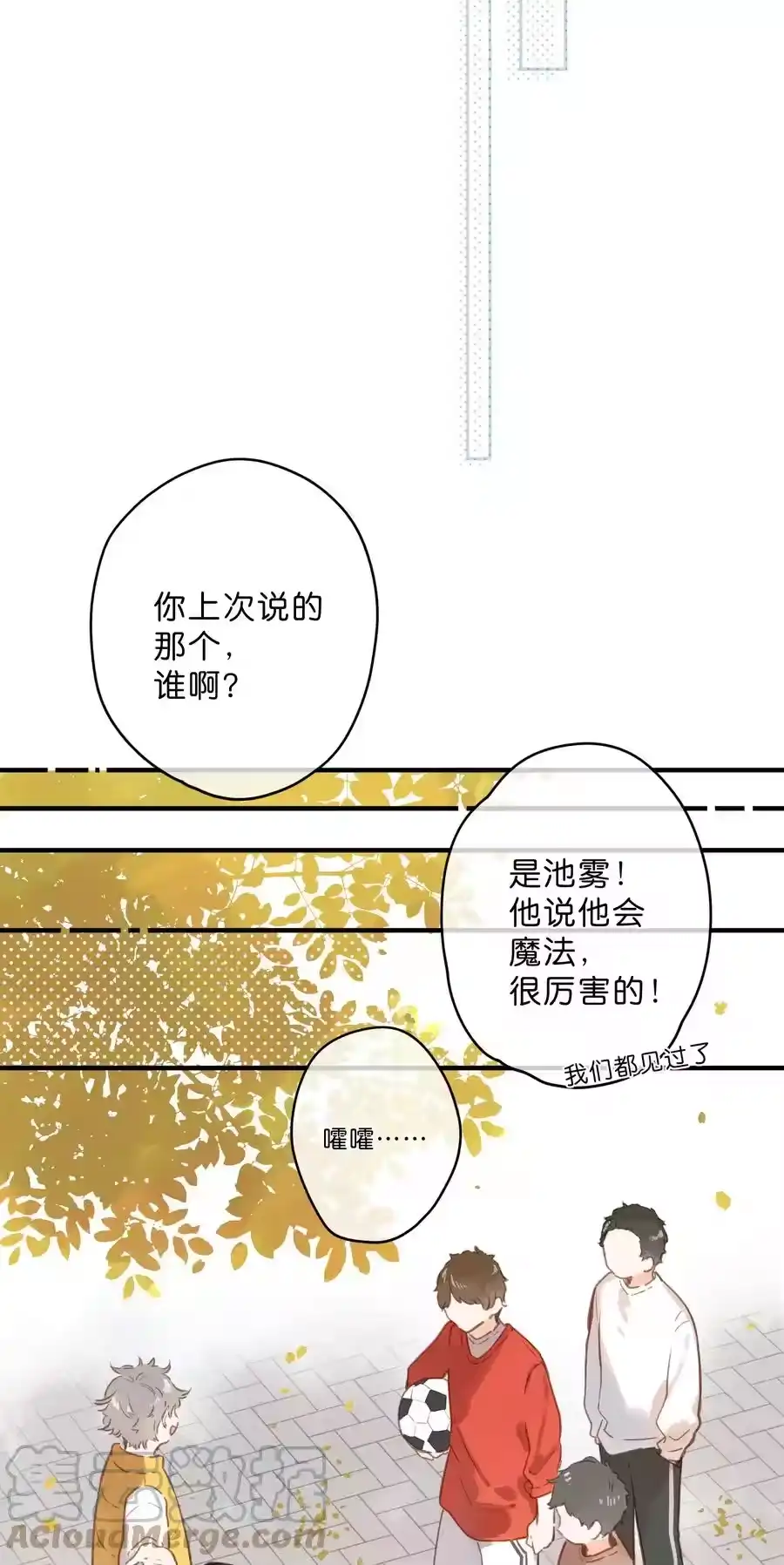 第43页