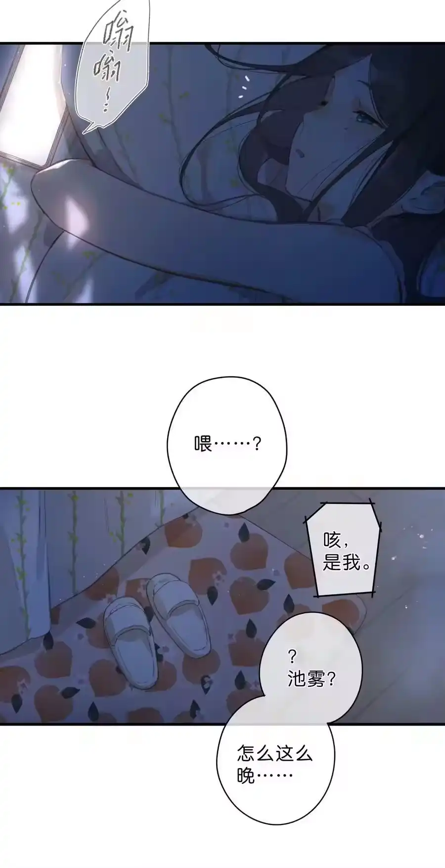 第47页