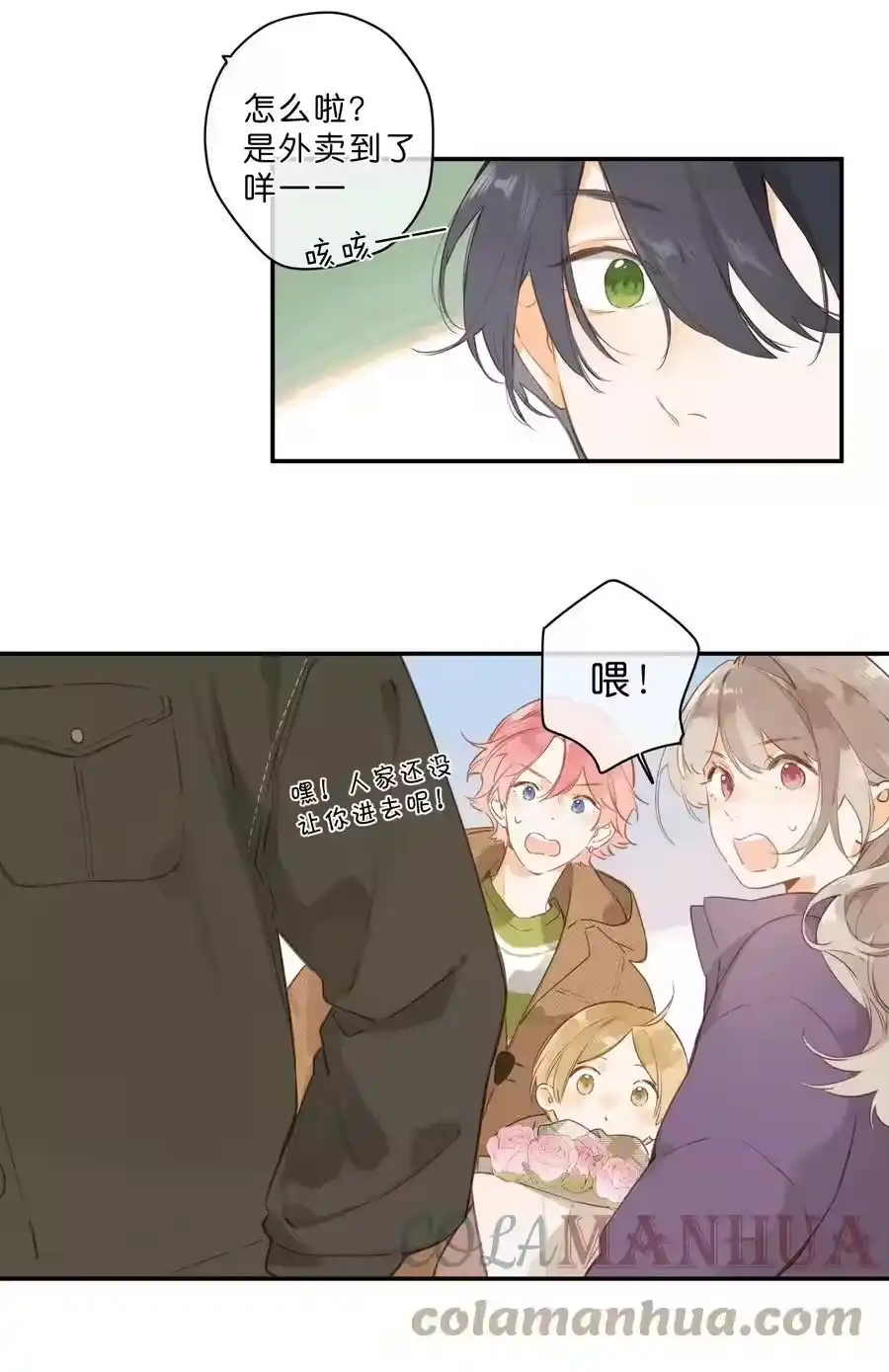 第39页