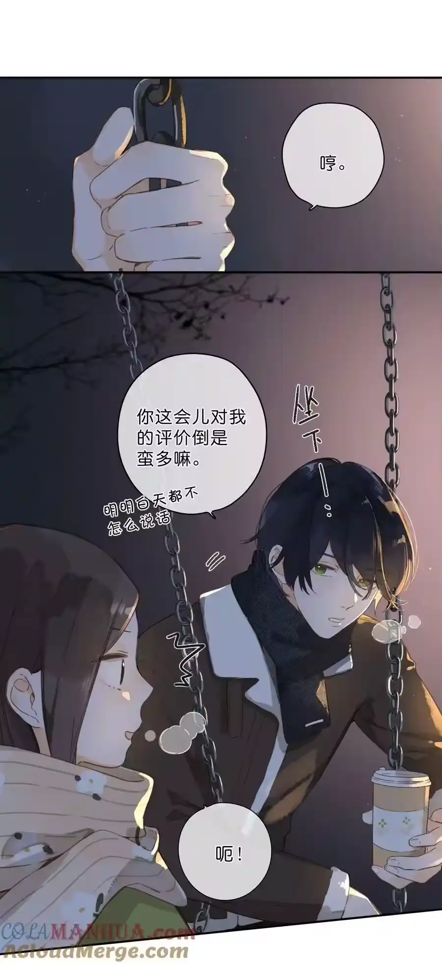 第35页