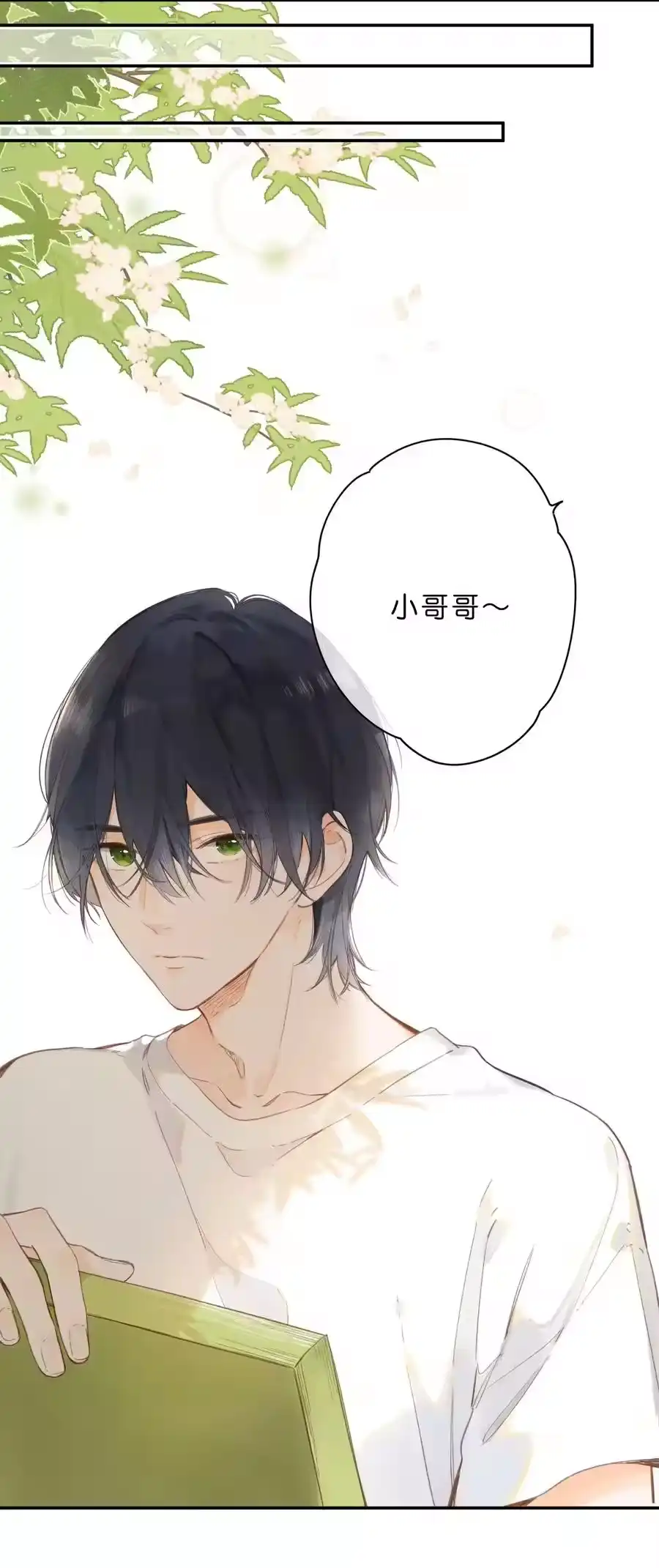 第50页