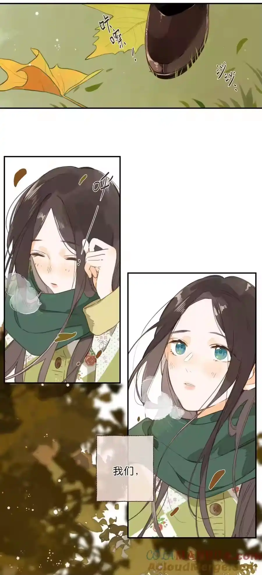第49页