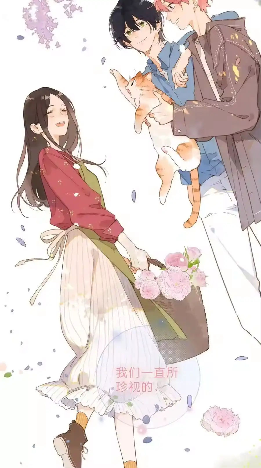 第56页