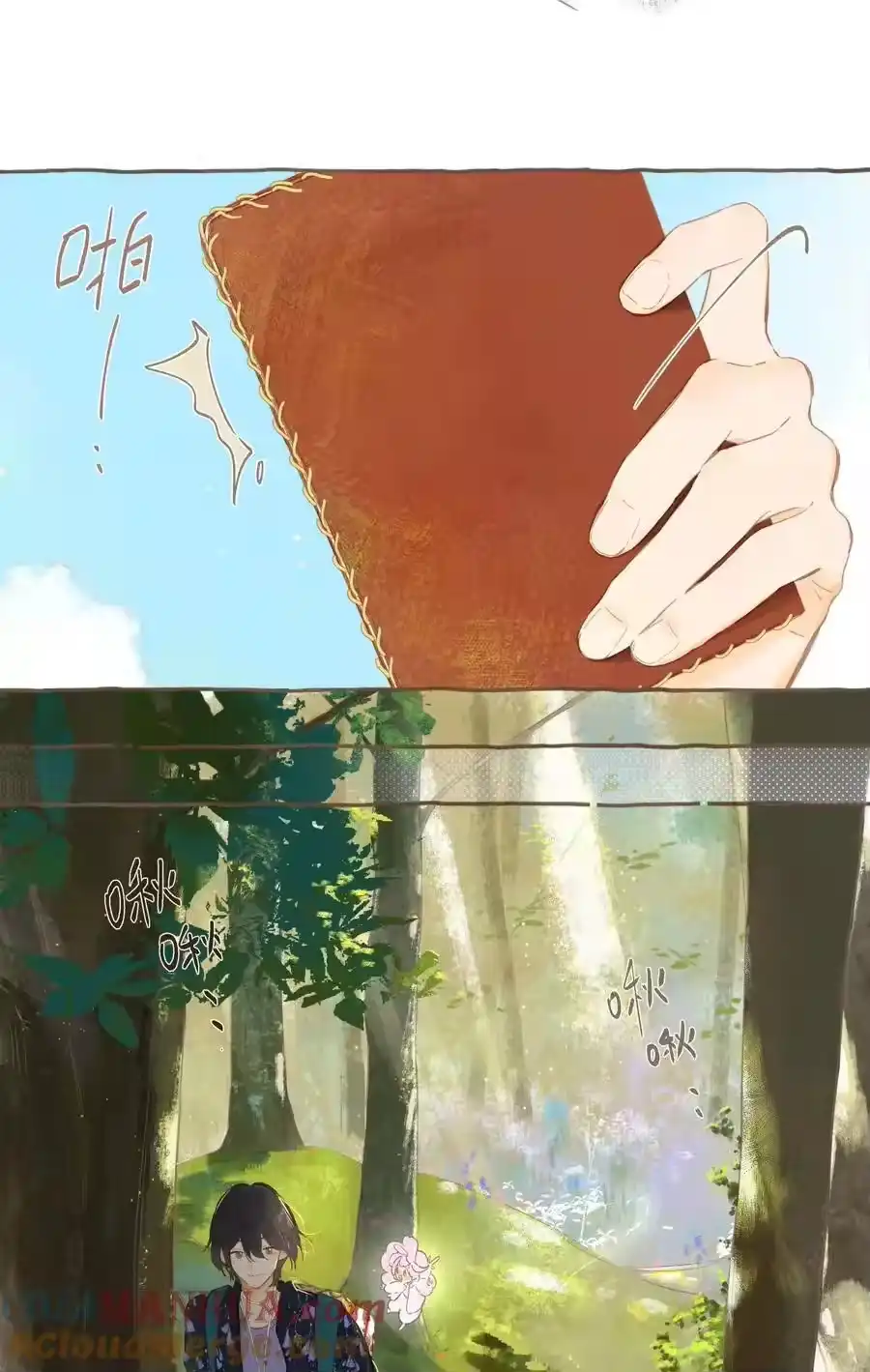 第25页