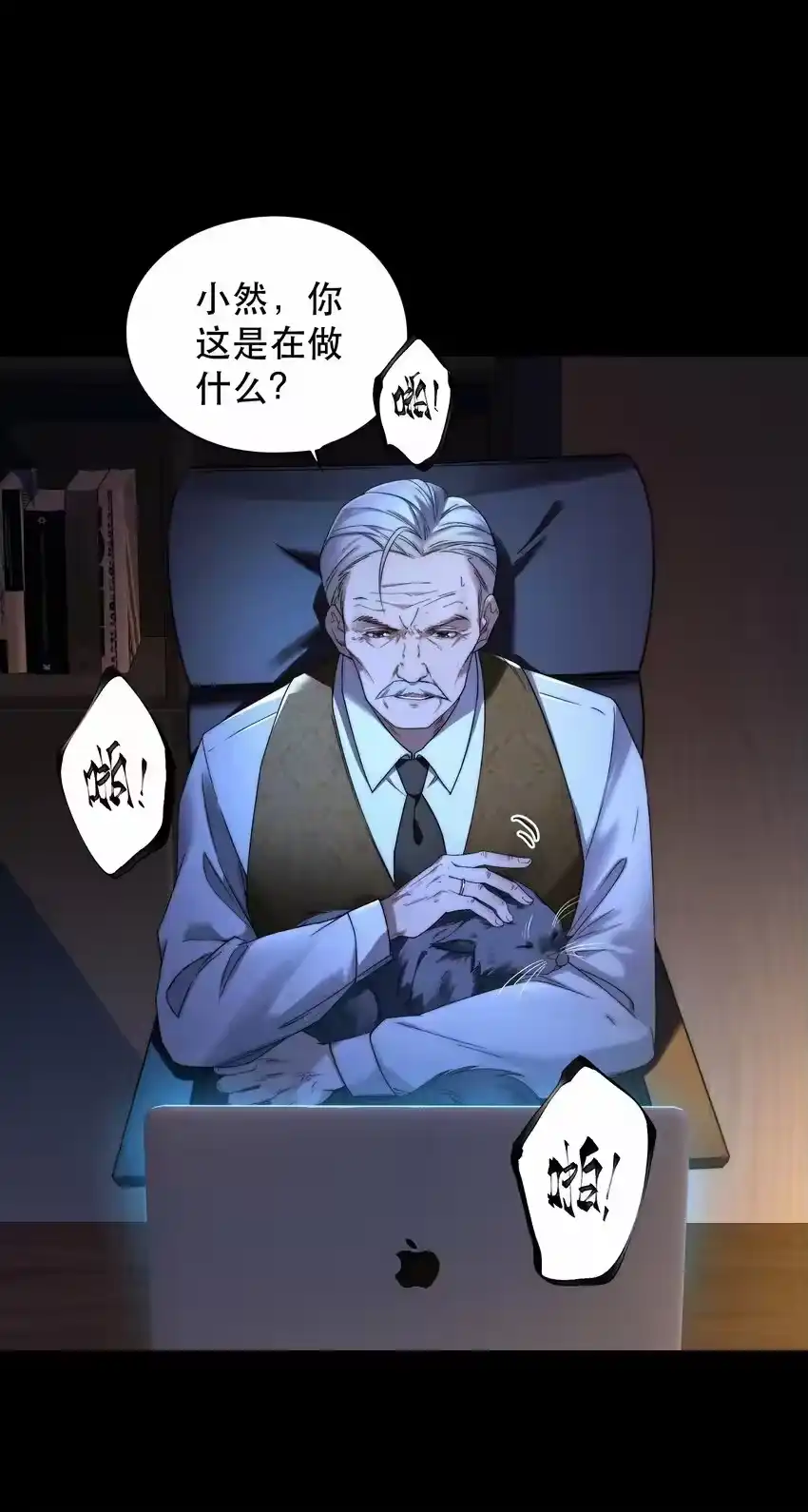 第57页