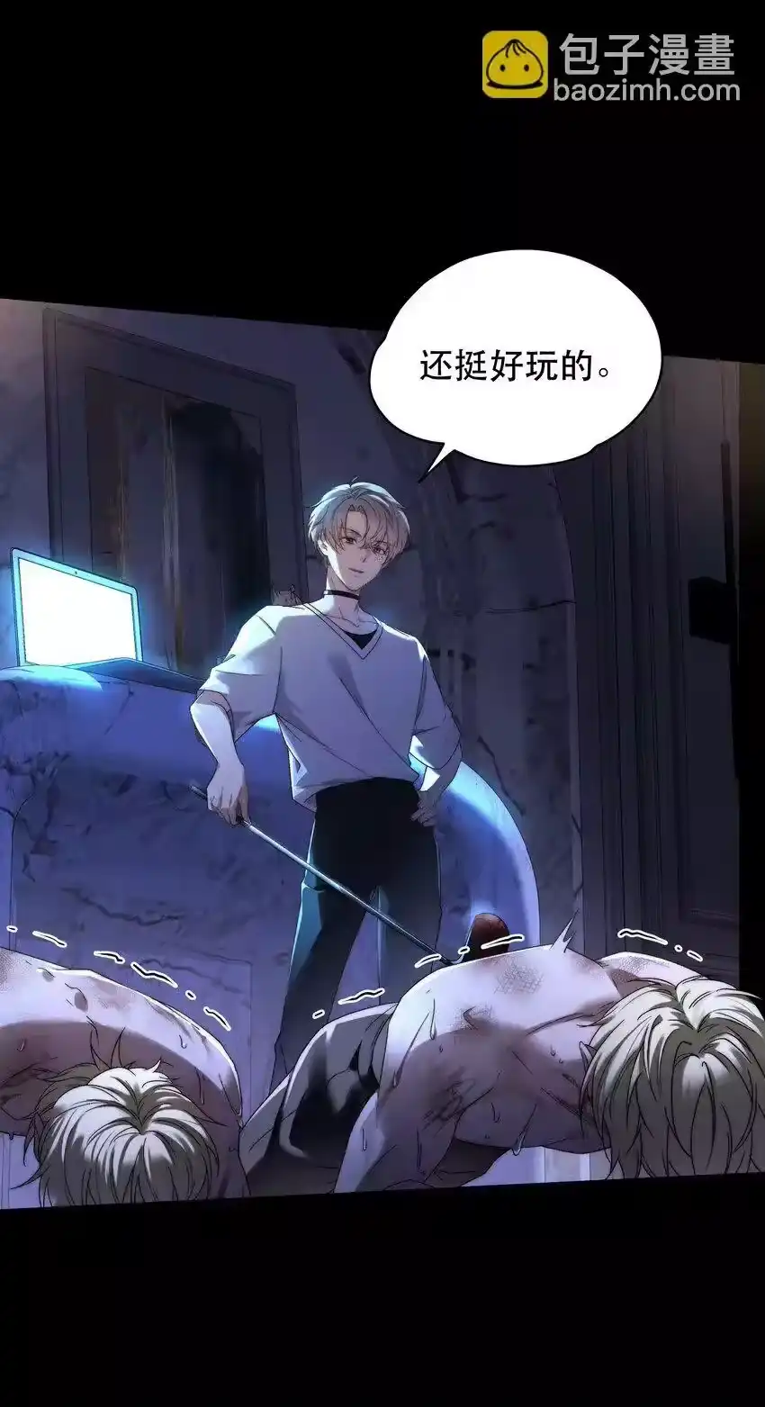 第59页