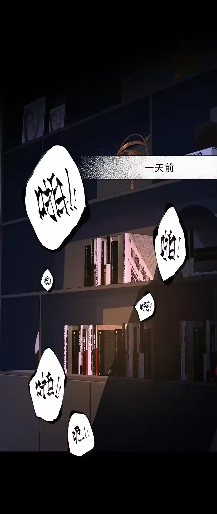 第65页
