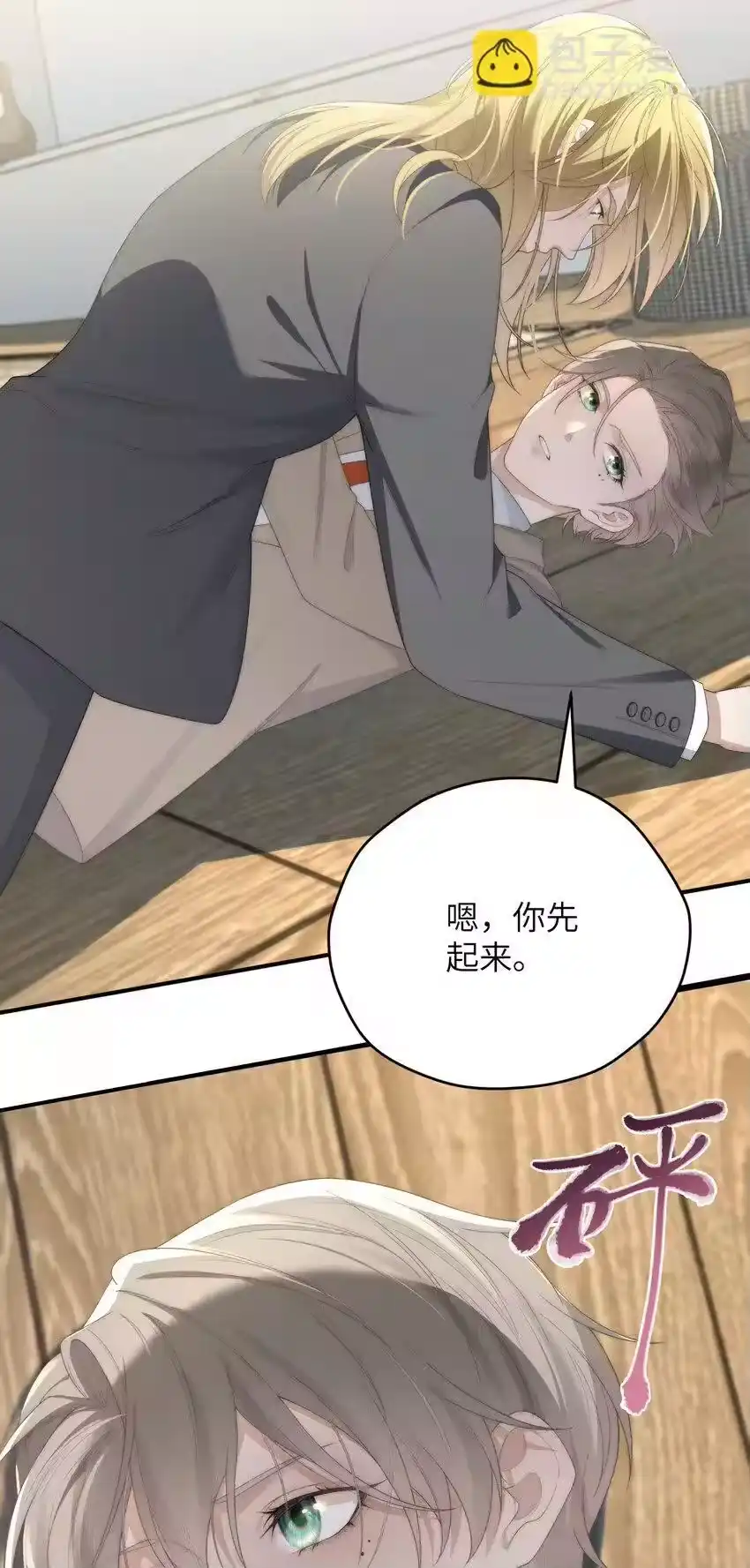 第41页