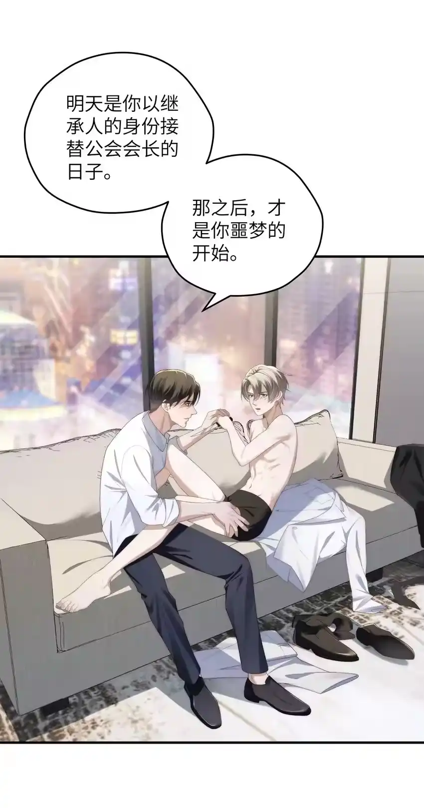 第42页