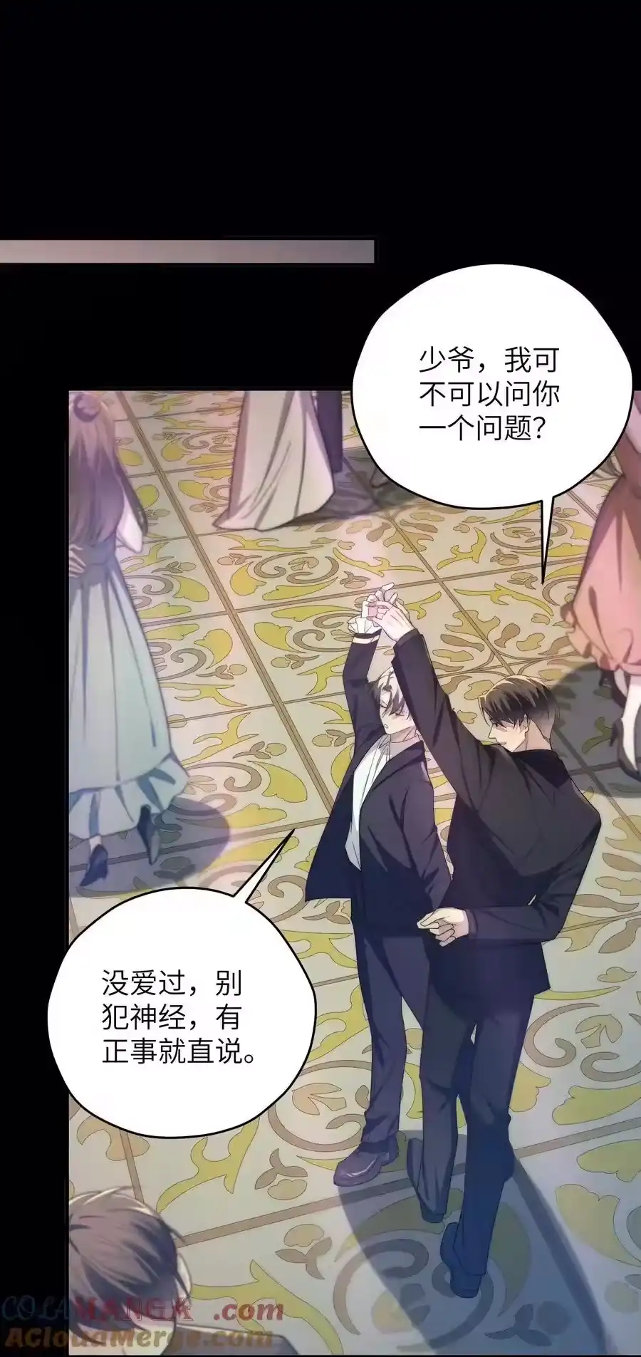 第46页