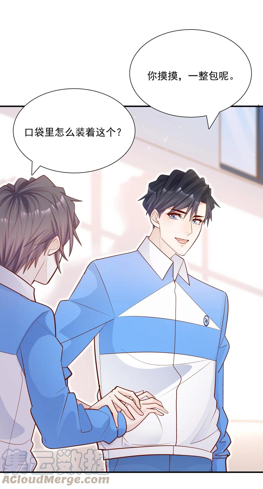 第43页