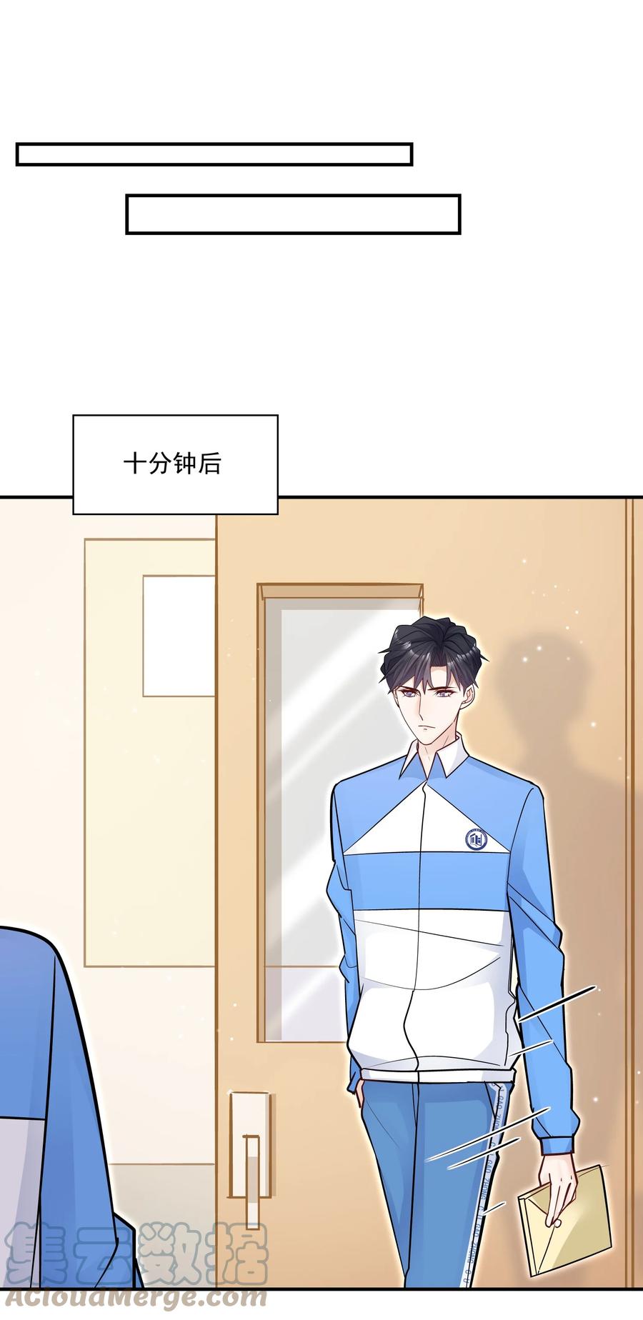 第43页