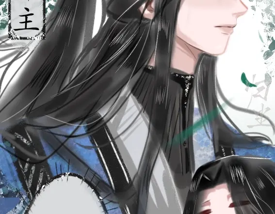 第50页