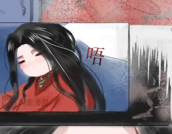 第52页