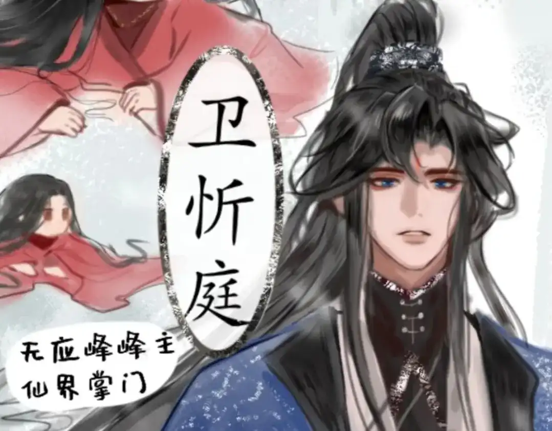 第66页
