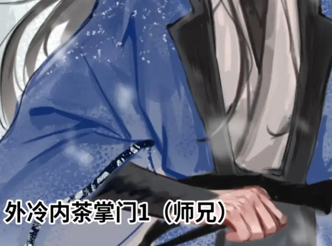 第67页