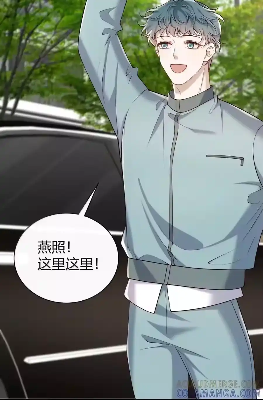 第37页
