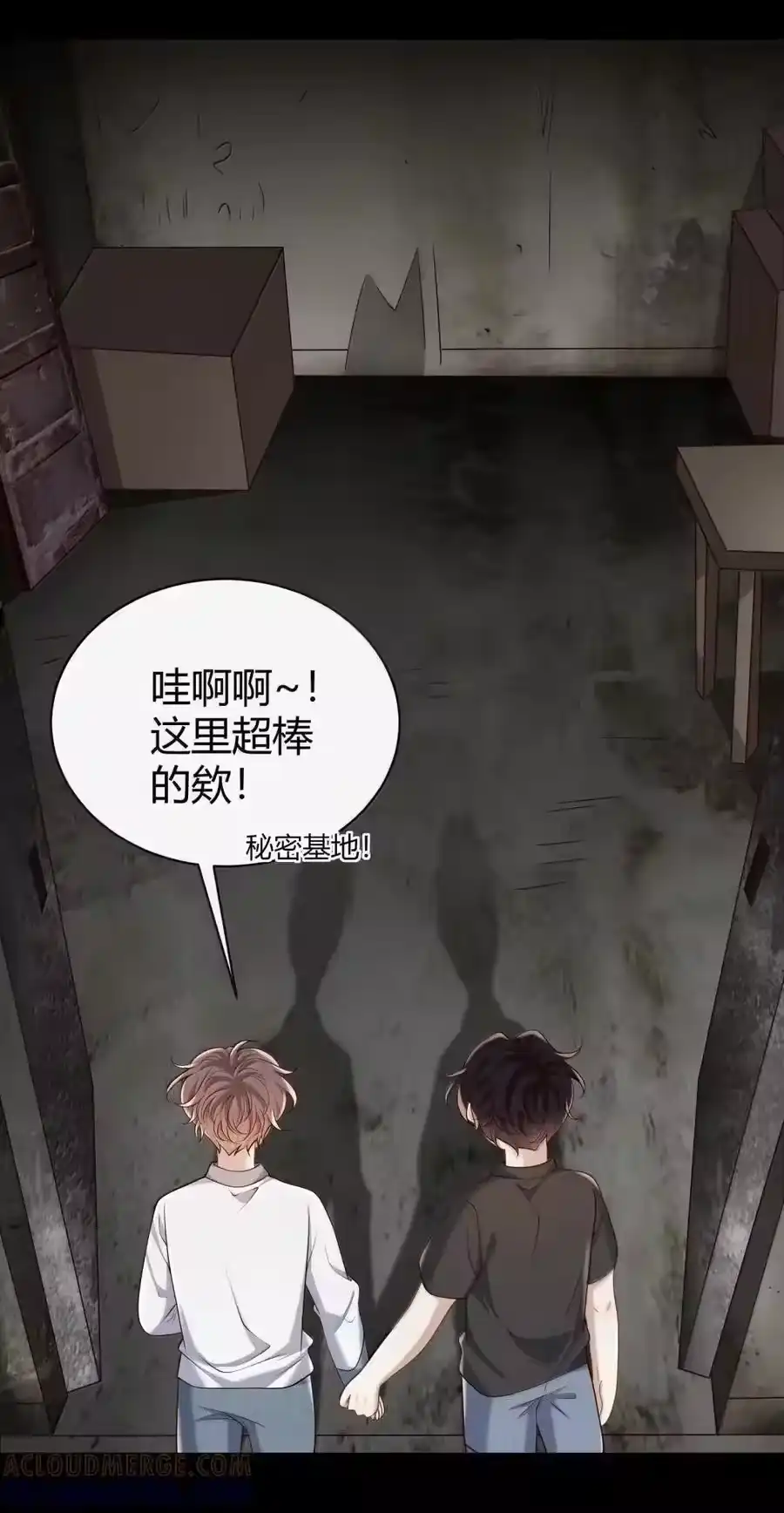 第39页