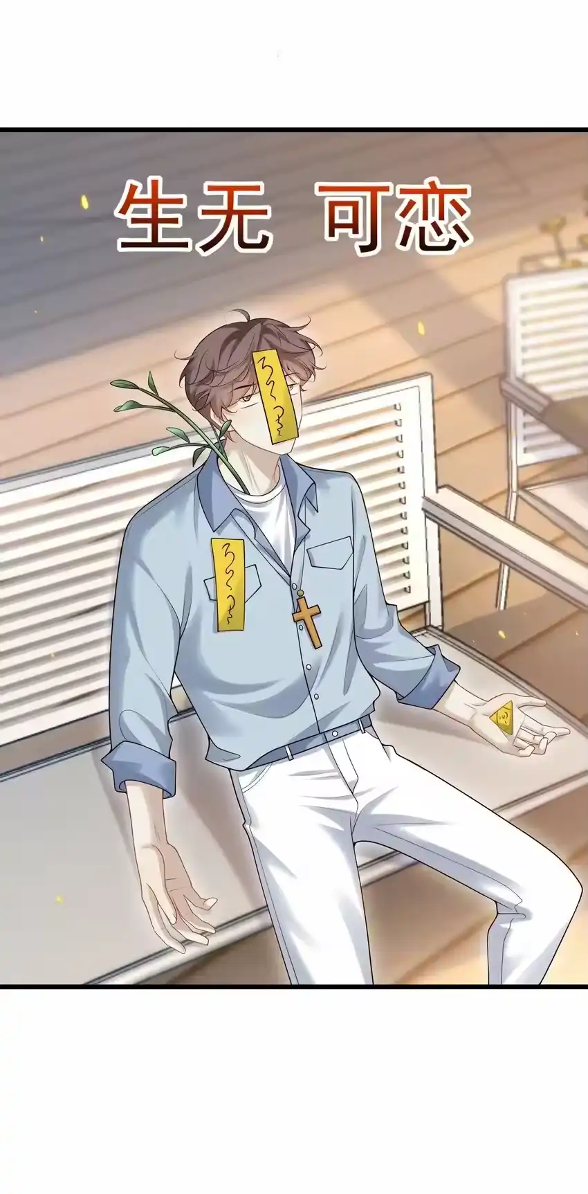 第32页