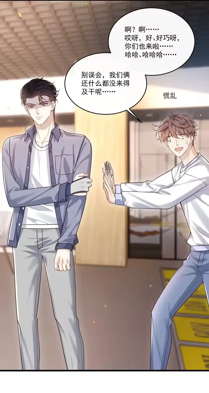第35页
