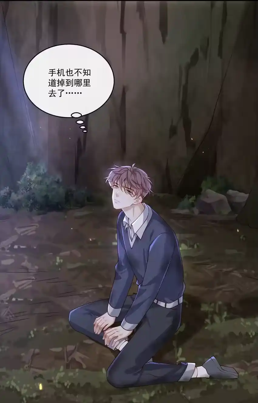 第46页