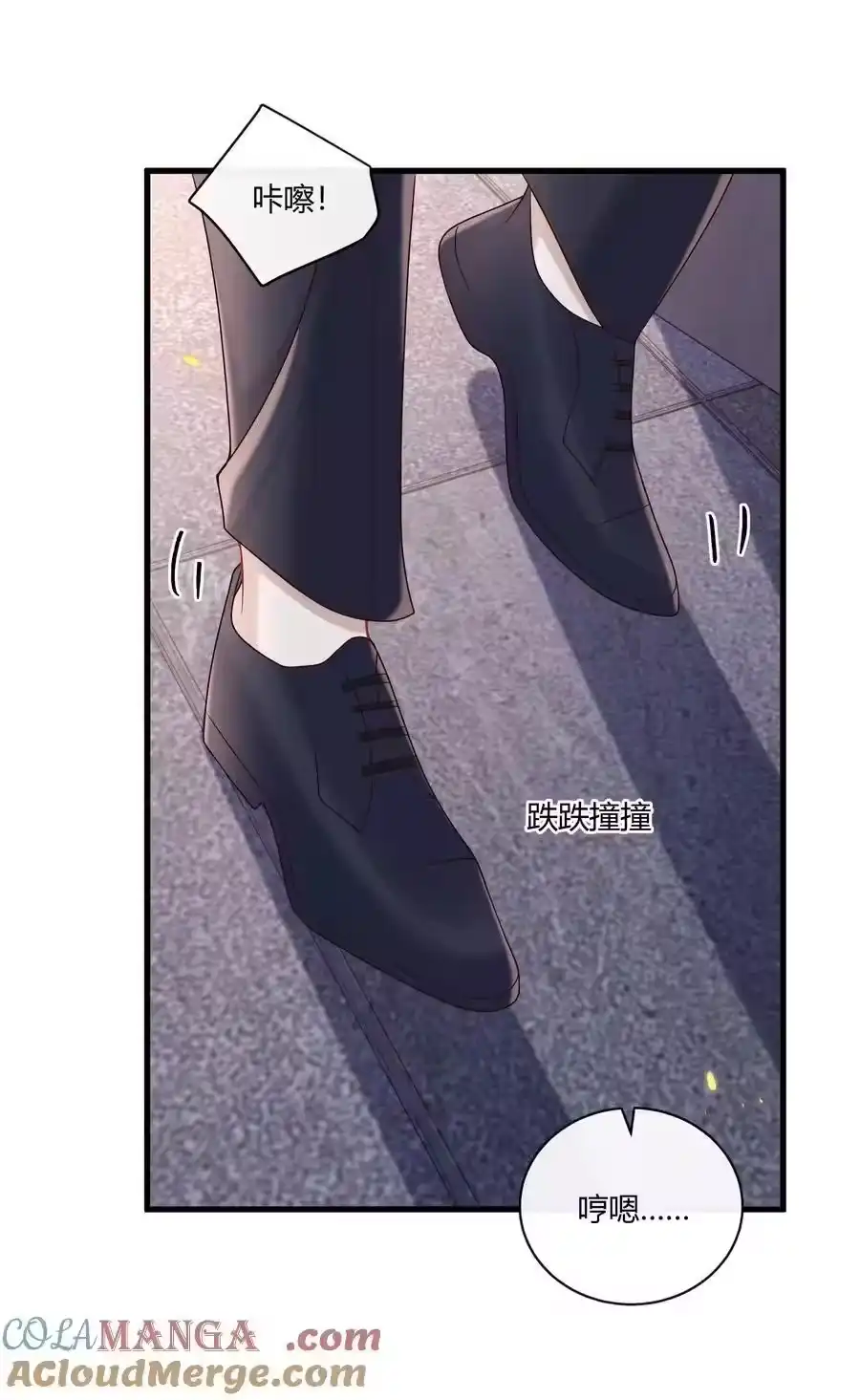 第46页