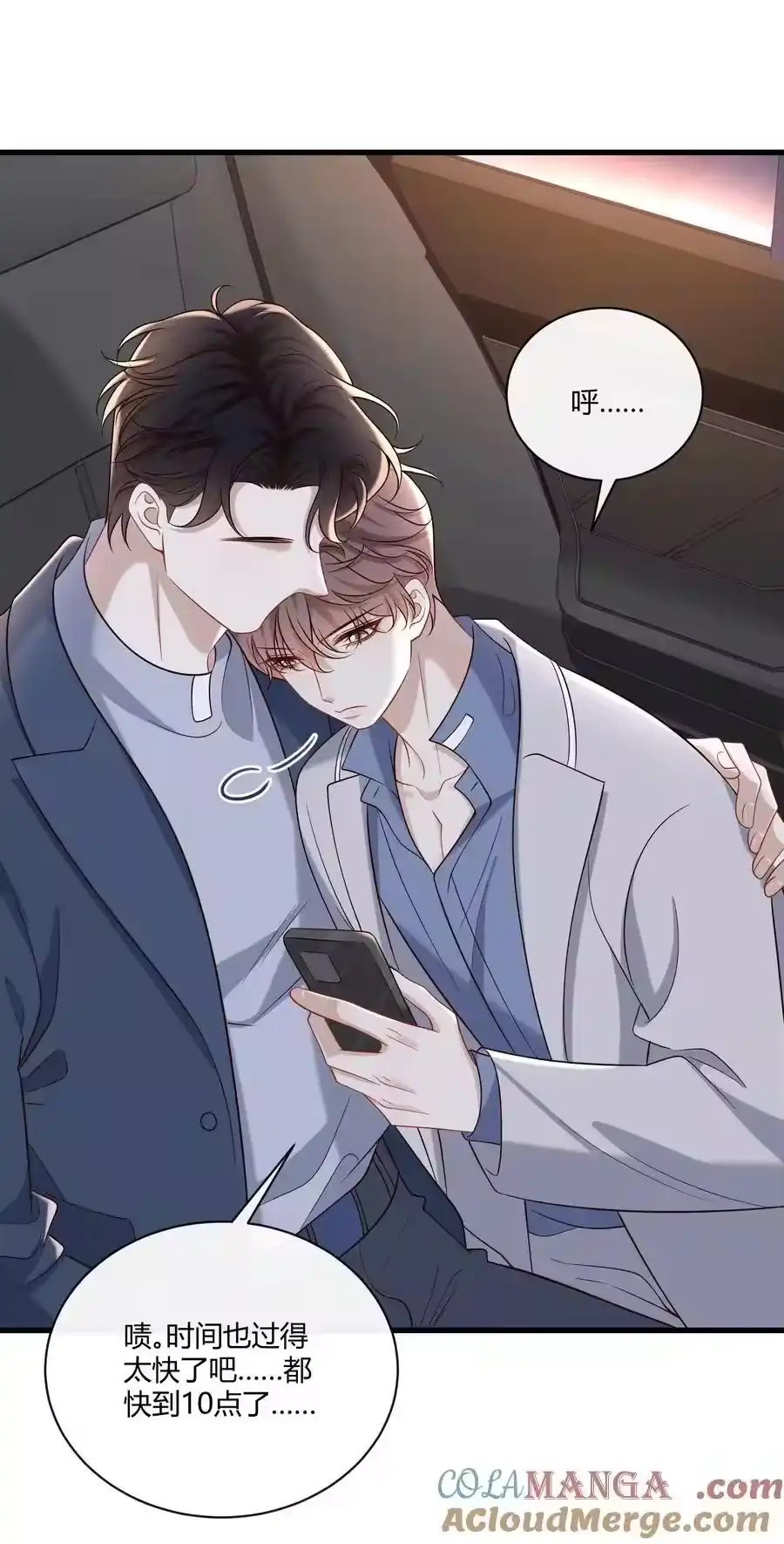 第40页