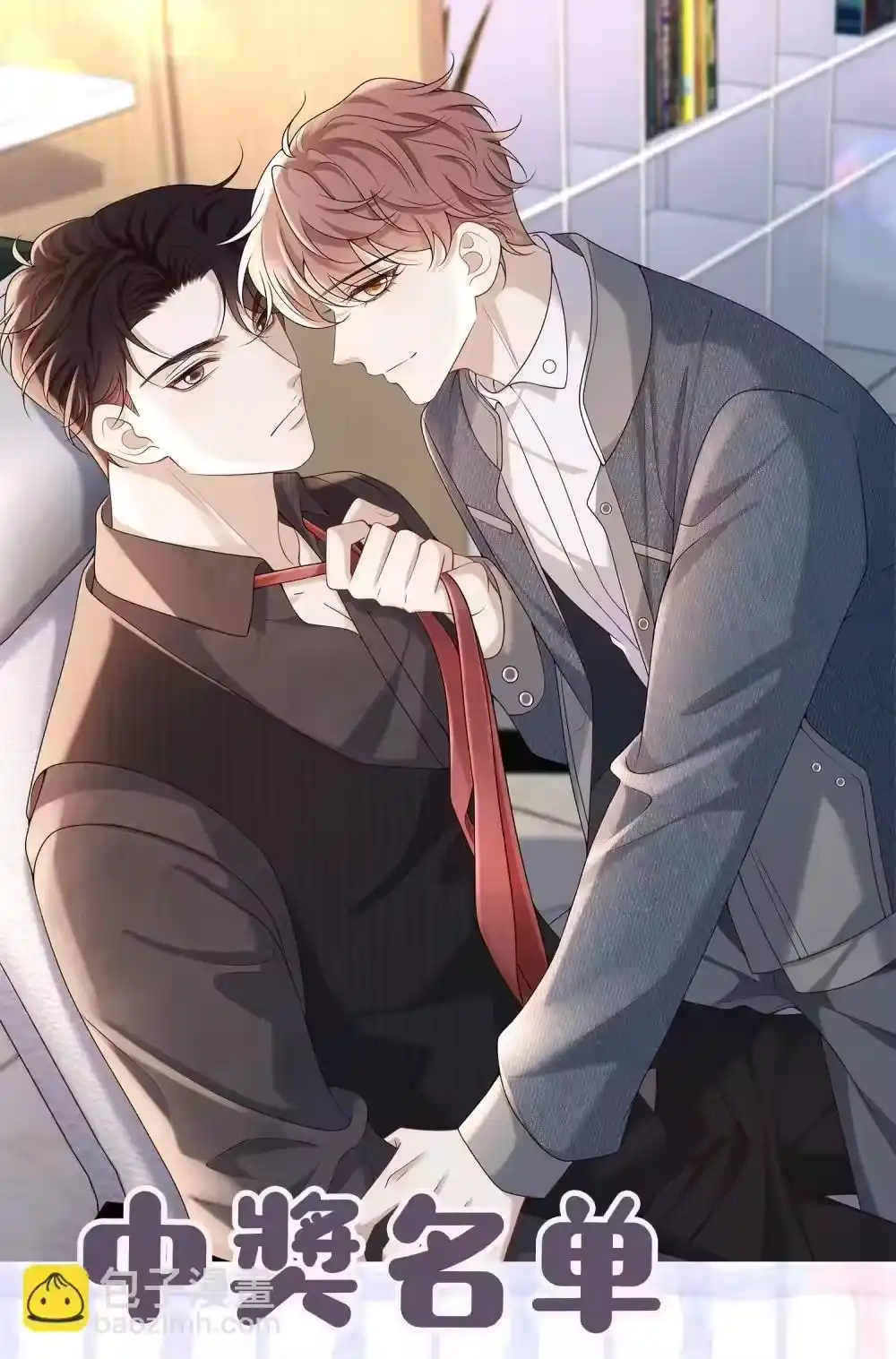 第52页