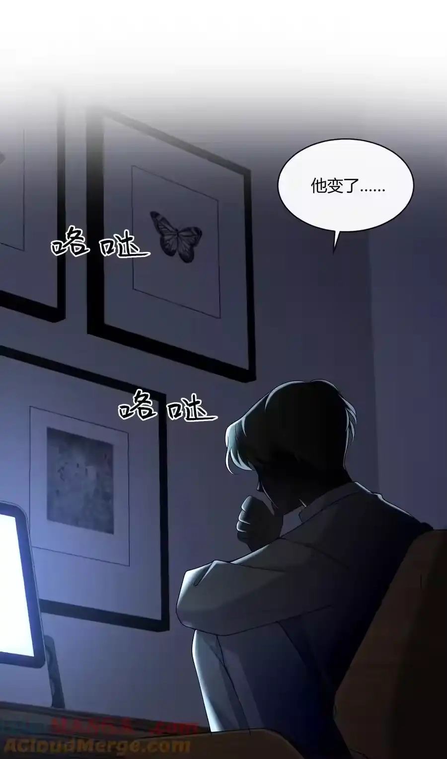 第39页