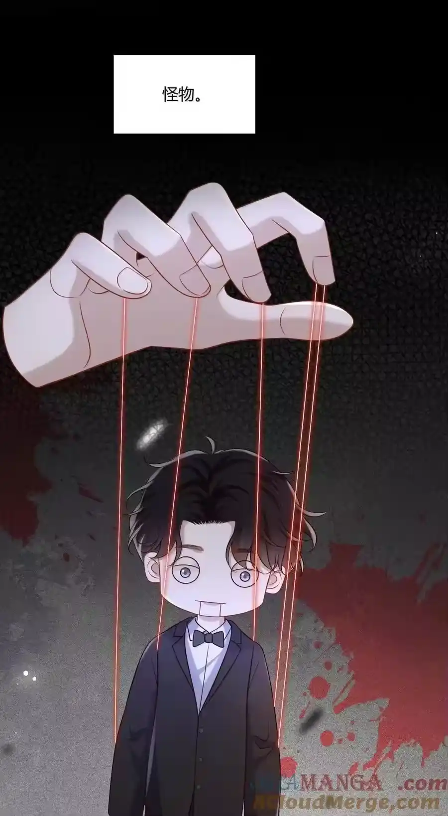 第46页
