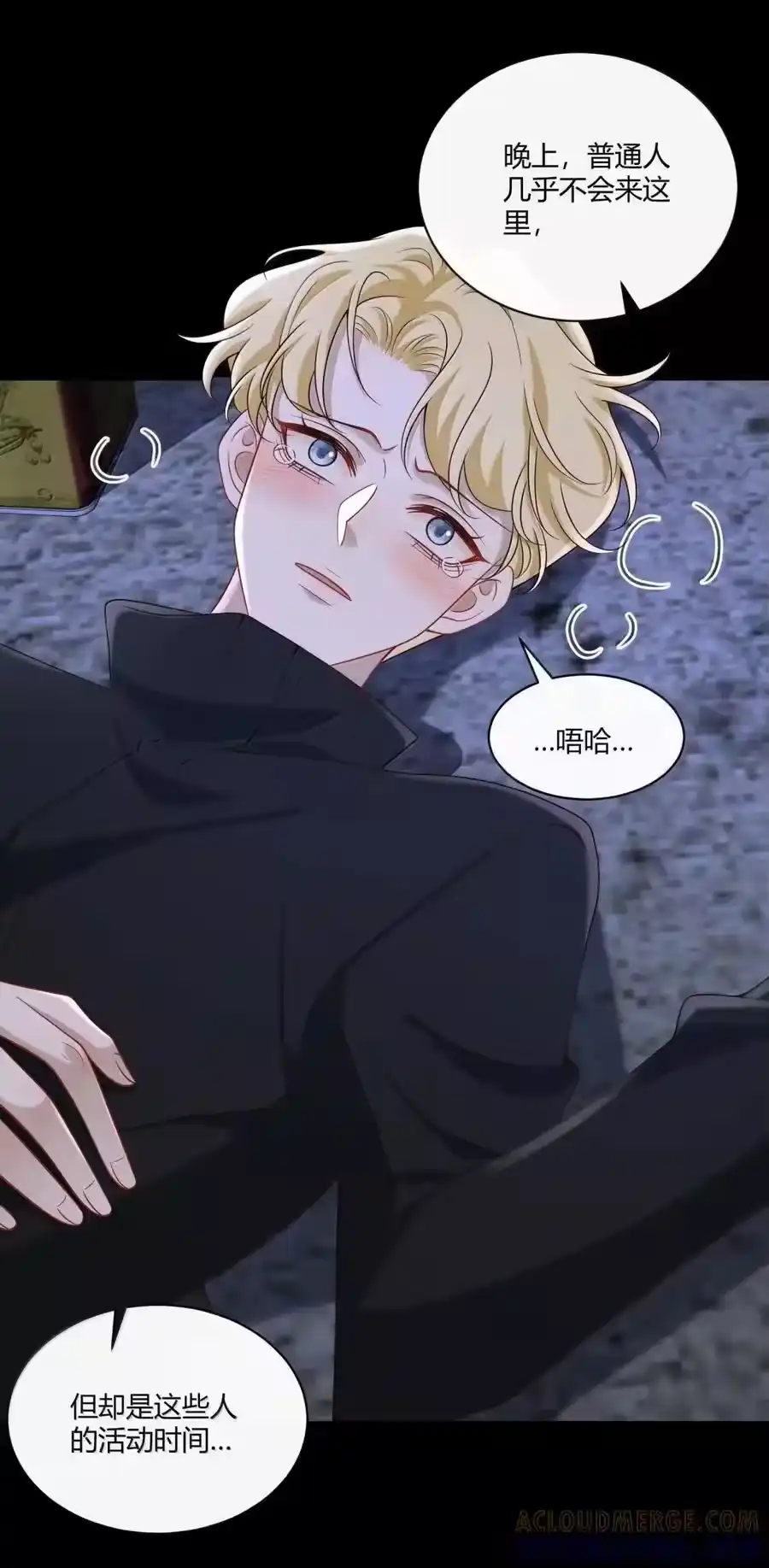 第35页