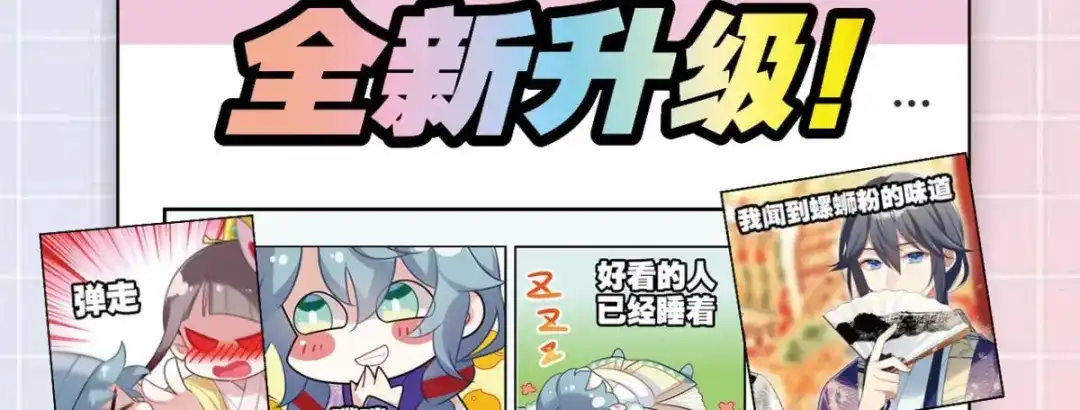 第116页