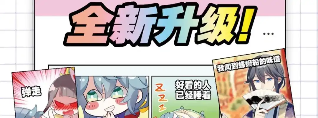 第119页