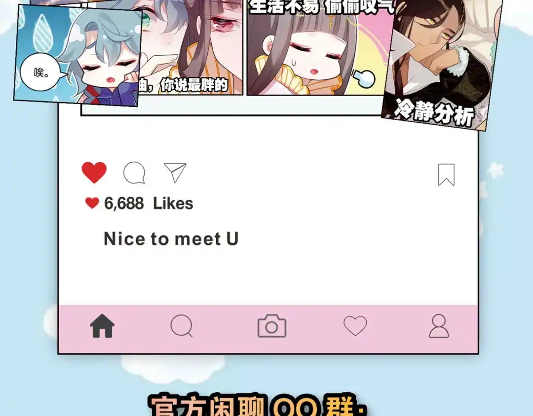 第127页