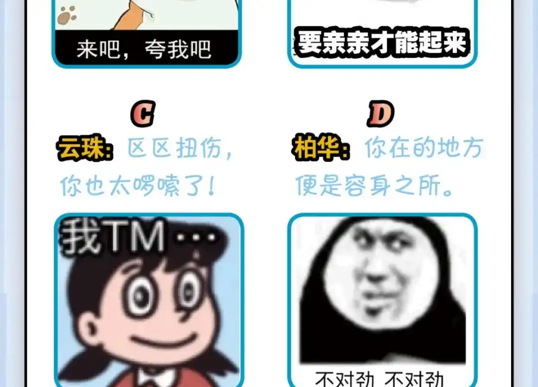 第112页