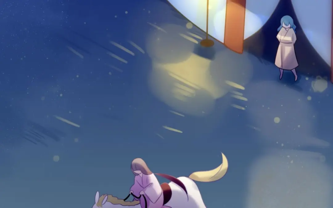 第88页
