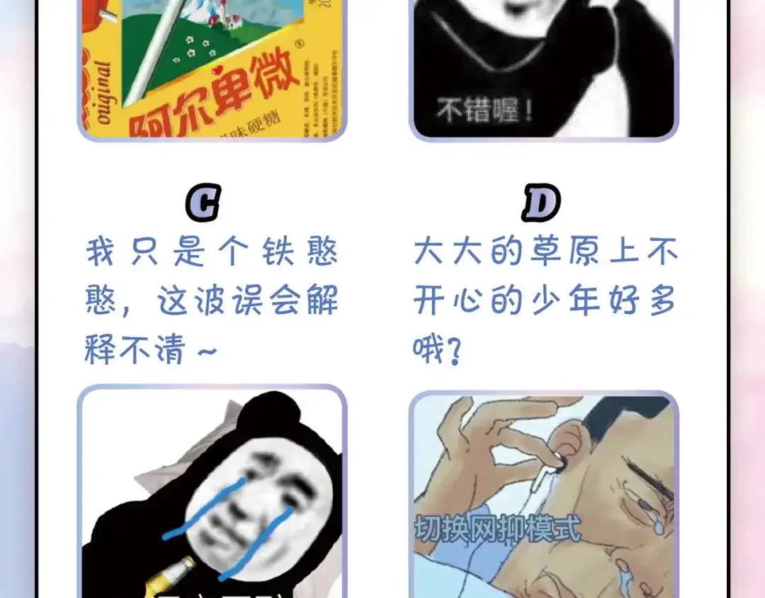 第98页