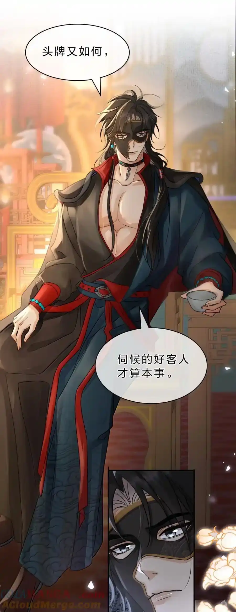 第35页
